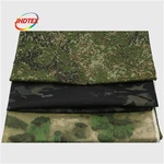 Military camouflage fabric